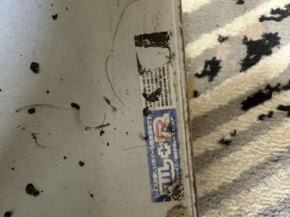 Диски Rays Homura R18