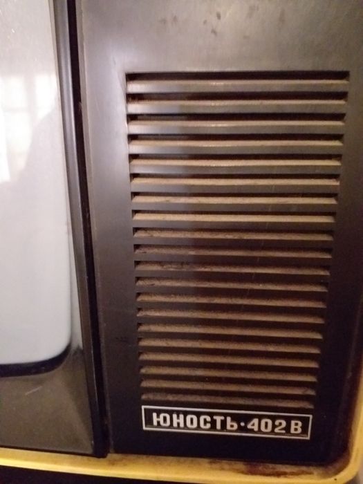 Малки телевизори