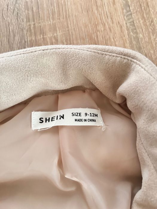 Детски дрехи и обувки