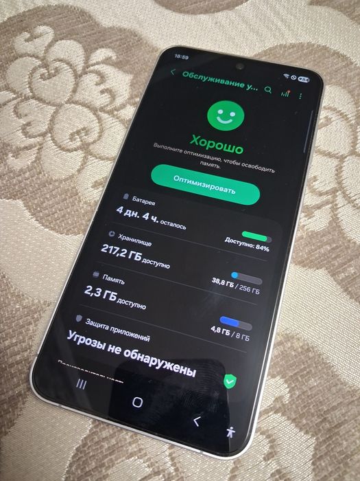 Samsung s24FE 8/256Гб