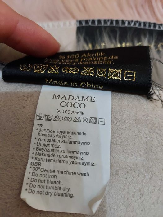 Пухеста постелка Madame Coco