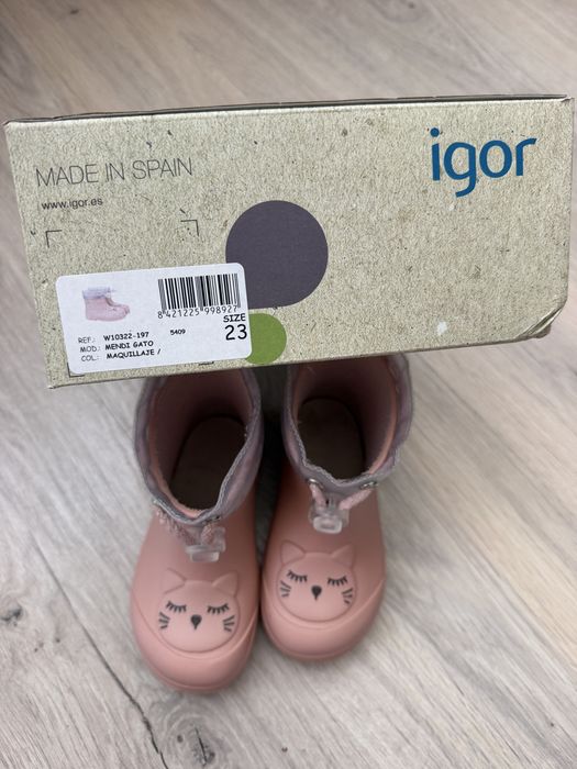Гумени ботуши Igor