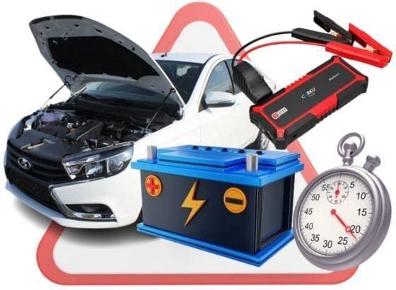 Пусковое автомобильное устройство для аккумулятора STARK Power