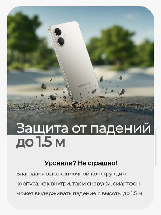 Tecno Spark Go 2  2025 New Super Skidka+Garantiya+Dastavka