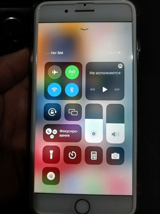 Айфон 7 обмен интересует