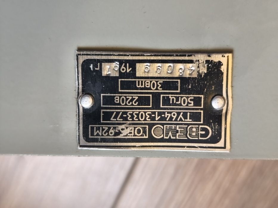 ультрафиолетовый облучатель для дома