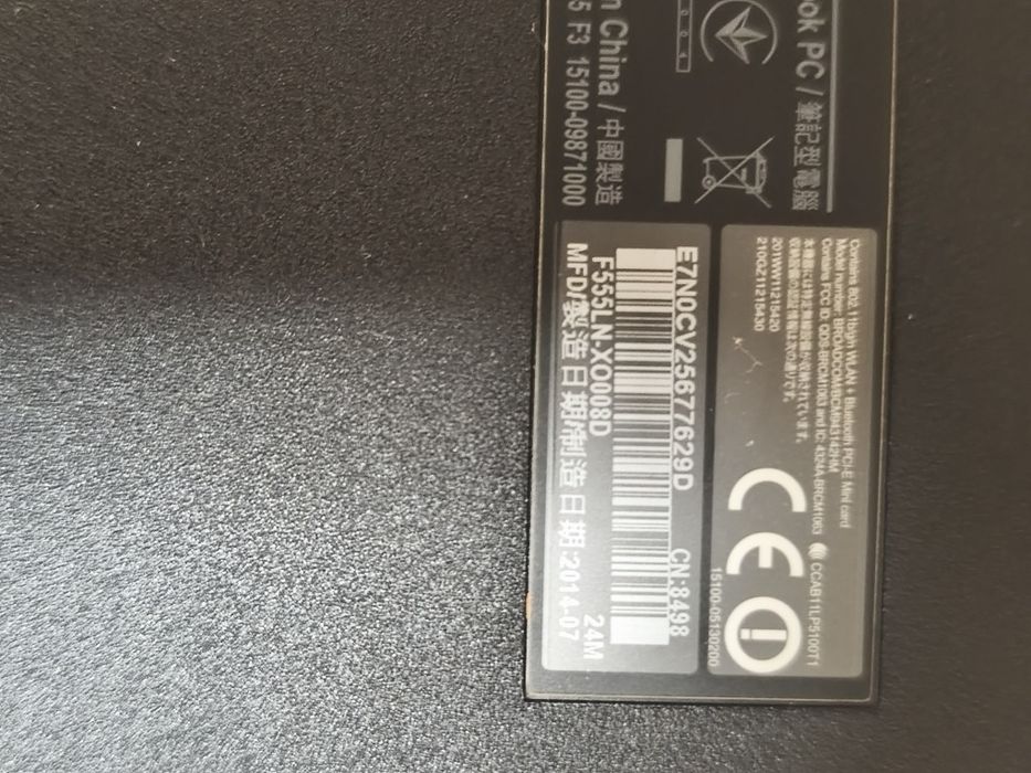 Лаптоп ASUS 15инча