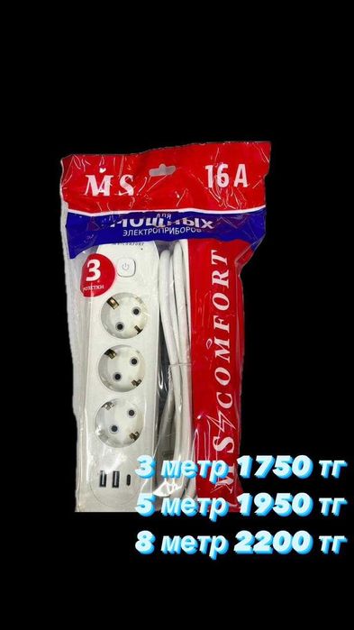 Тедди мишка тедди алматы