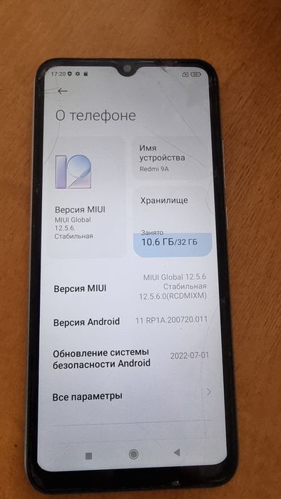 Продаю телефон Redmi 9a
