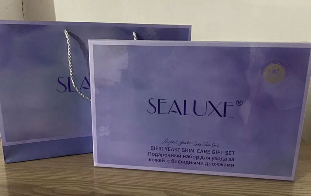 SEALUXE набор уходовой косметики