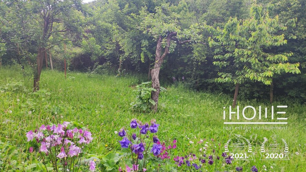 Продава се Къща в Своге - 105 кв.м за 620 €/кв.м - Снимка #11