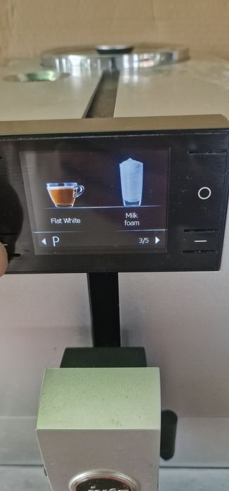 Кафеманашина Jura Ena8