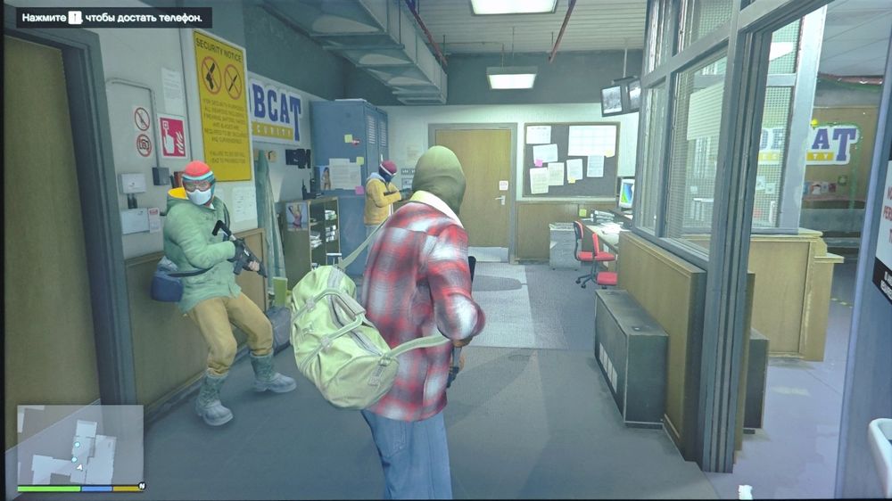 Uyga Ishka Ultra Byudjetni Igravoy Keys Holati Zoʻr.