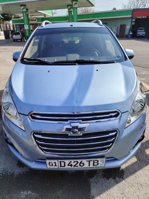 Spark 2014. Srochna!