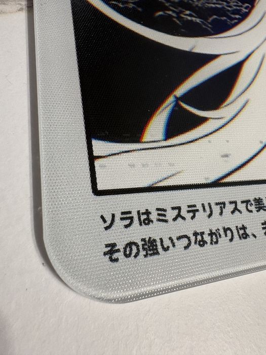 Стъклен mousepad Sora.