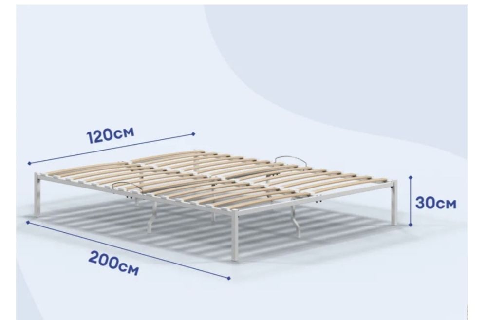 Продам полутороспальную кровать 120×200