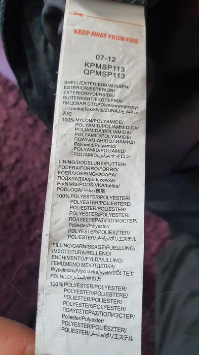 Сноуборд Панталон QUIKSILVER - Номер S (младежка номерация)