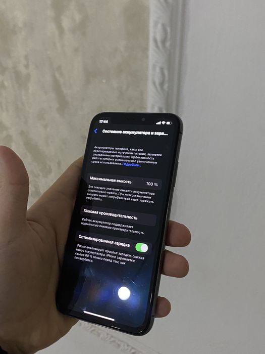 Iphone X хорошем состоянии