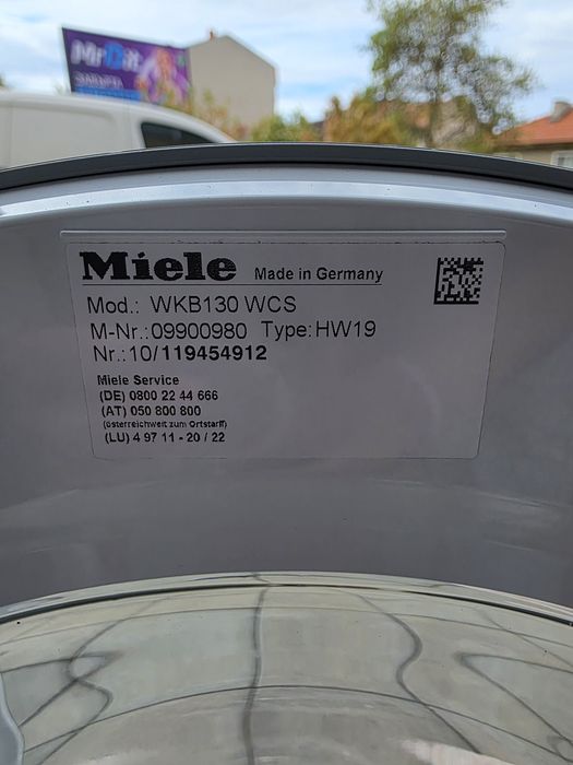 Пералня Míele W1