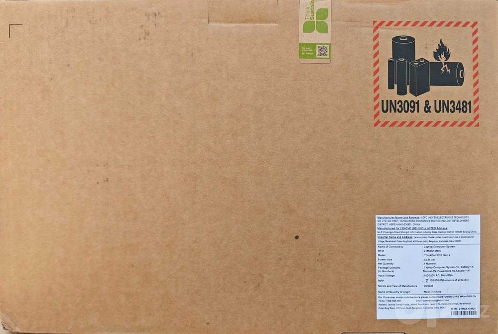LENOVO ThinkPad E16 G2 (Ultra 7 155H / 16/512GB / Intel Arc)