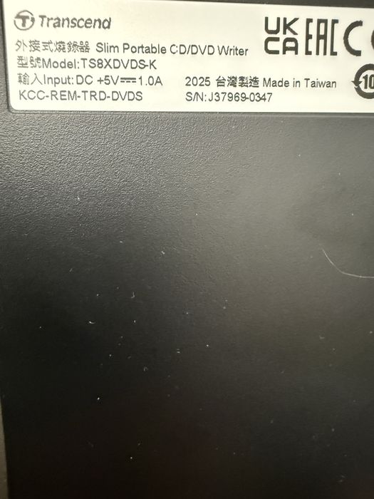 Внешний DVD/CD привод Transcend