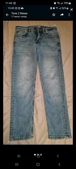 джинсы зара продам