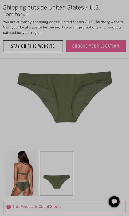 Victoria Secret’s купальник