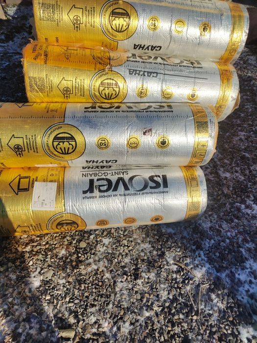 Продам изовер новый.