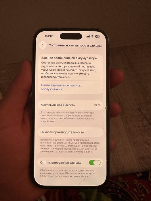 IPhone 14 pro 128gb 78%