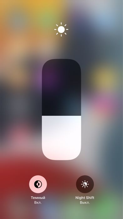 iphone 7+ chotki sastayaniye