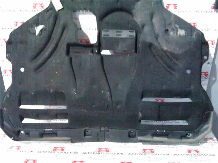 Scut motor 2.0d ford kuga an fabr. 2018