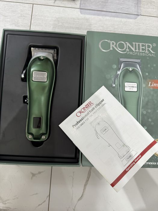 Машинка для стрижки