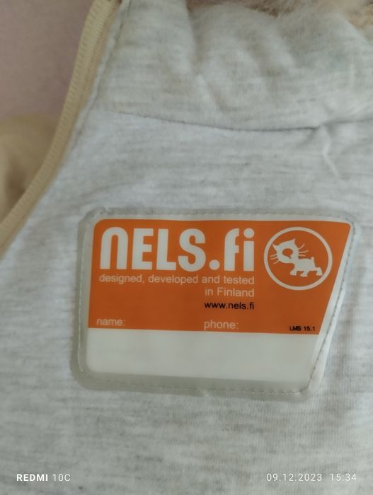 Зимний финский конверт