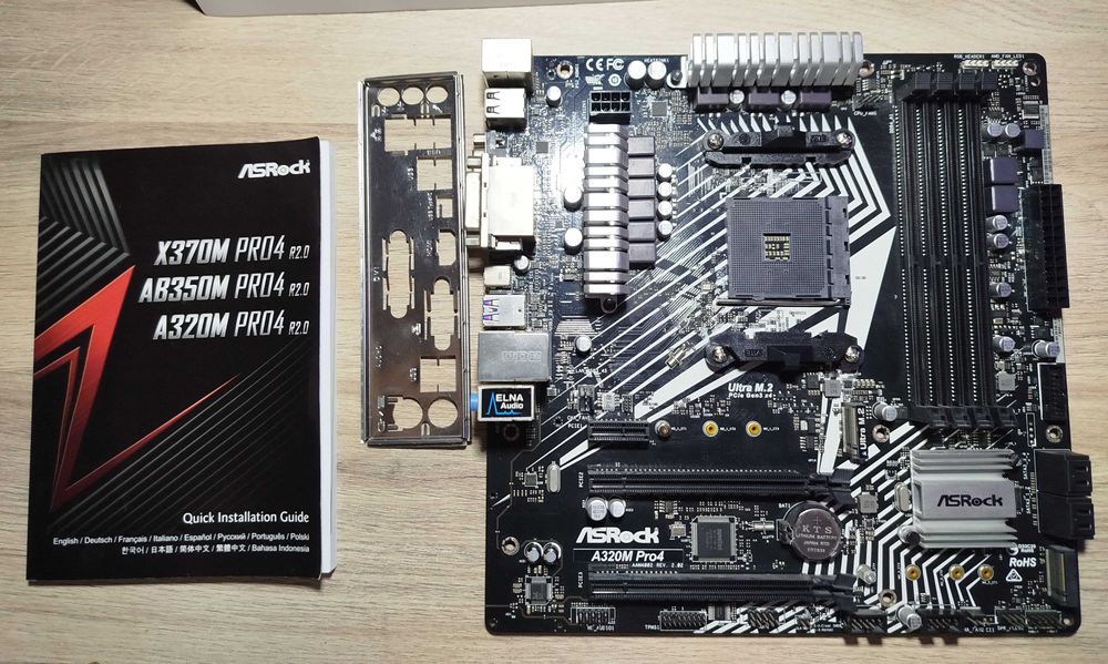 AMD Ryzen 7 2700X + ASRock A320M Pro4 + Подарък
