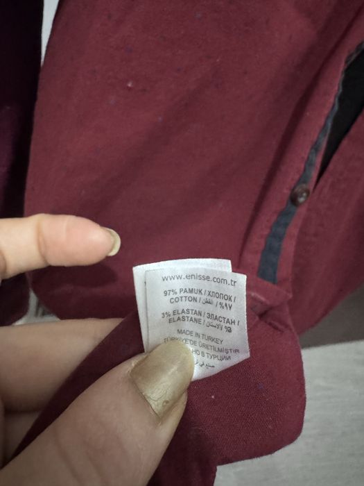 Vand camasa eleganta barbati