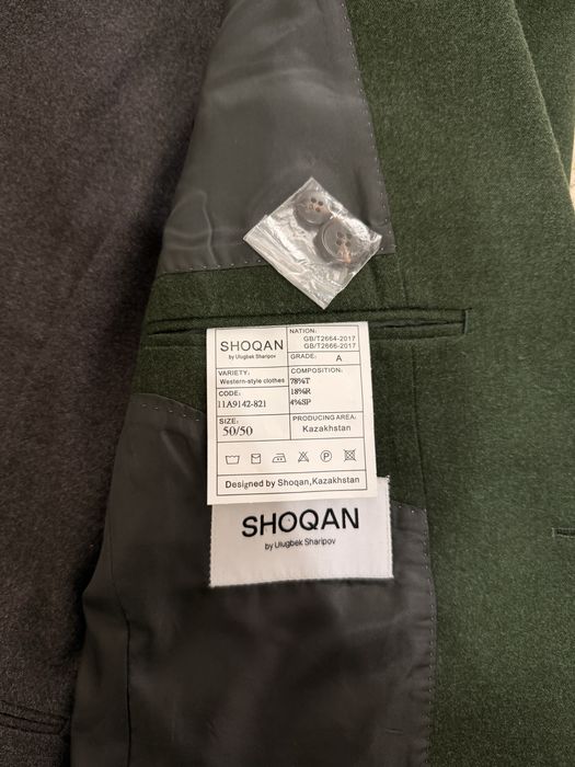 Мужской костюм SHOQAN
