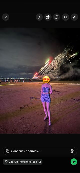 Платья для отдыха