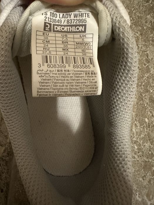 Бели кецове/маратонки Decathlon