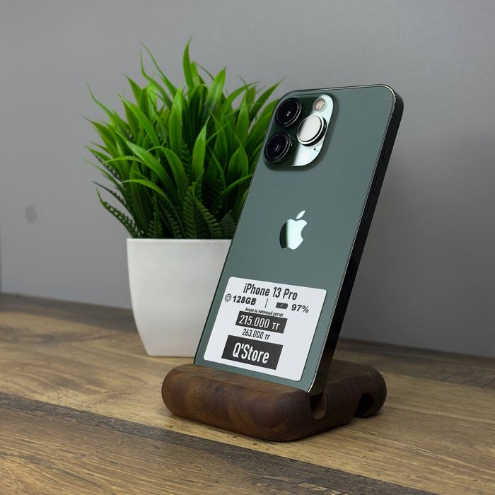 Iphone 13 Pro / 128GB / 97% / Q’Store