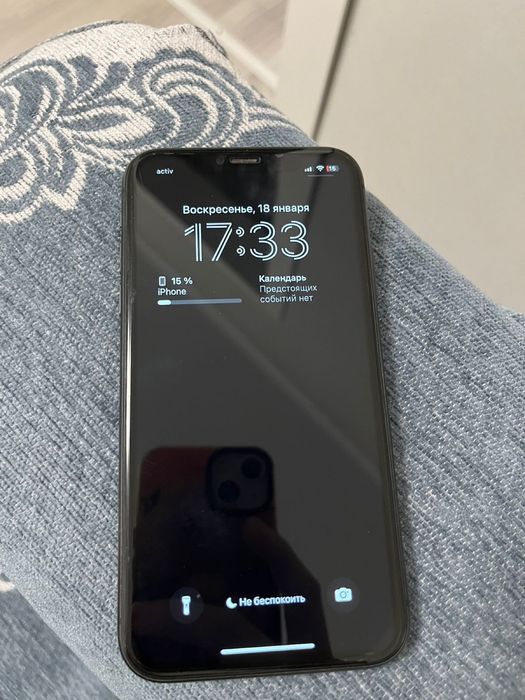 айфон 11 обмен хс