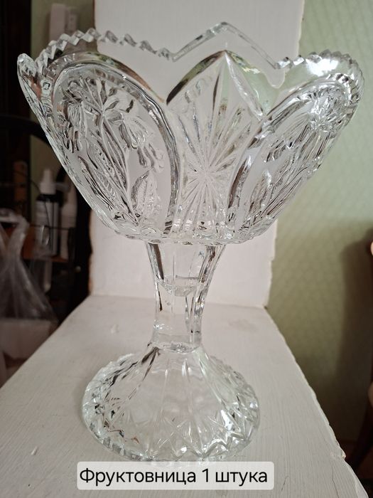 Продаётся посуда