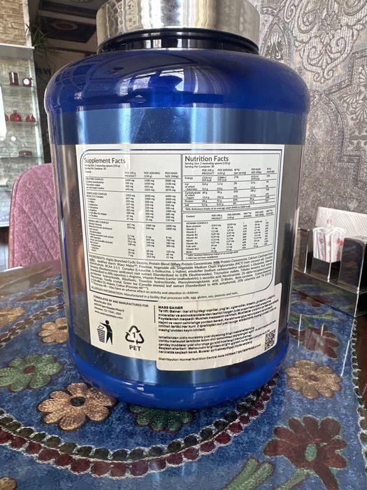 Gainer pro 100 mahsuloti