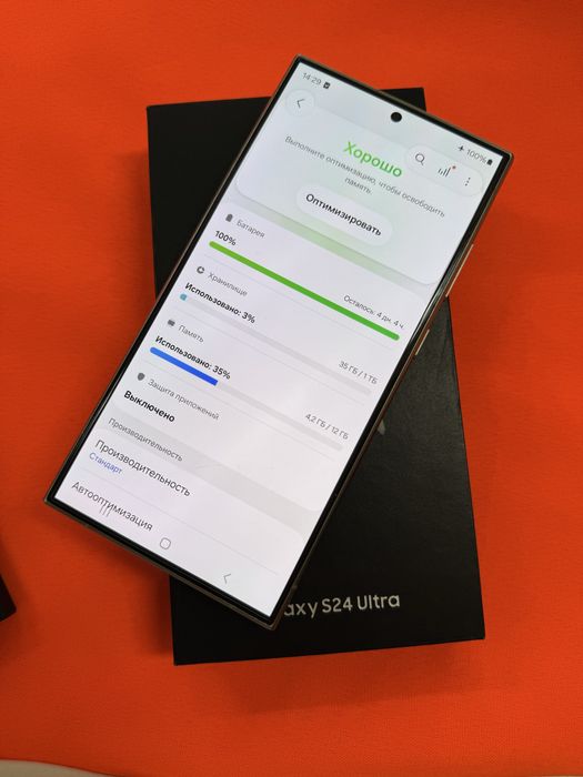Samsung S24 Ultra 5G