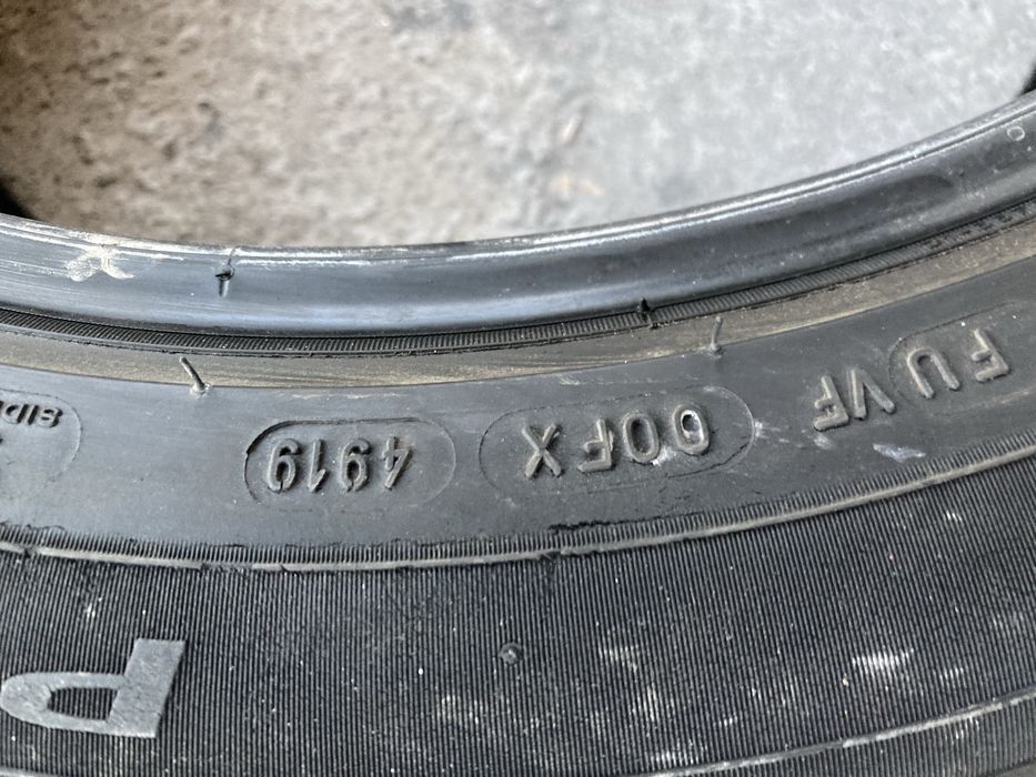 Гуми за кола 225-50-18