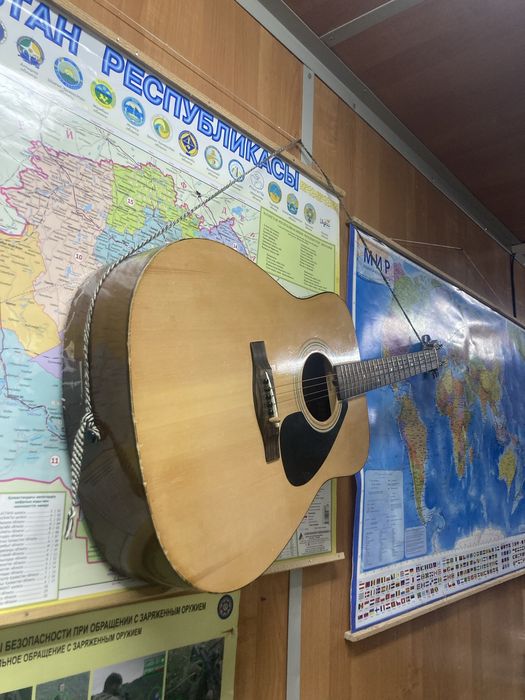 Гитара сост жаксы актауда тур