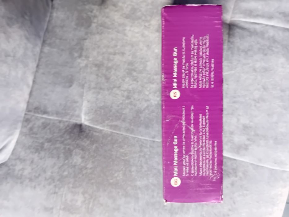 Нов, мини  масожен пистолет