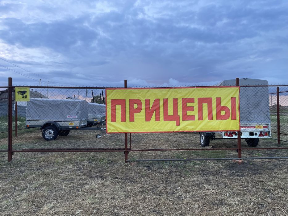 Прицеп Крепыш курганский усиленный