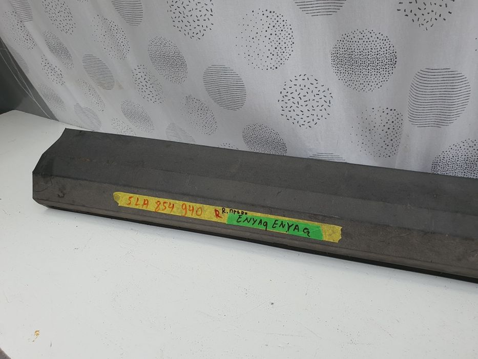 Лайсна врата шкода enyag