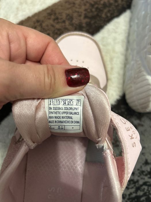 Детски маратонки Skechers