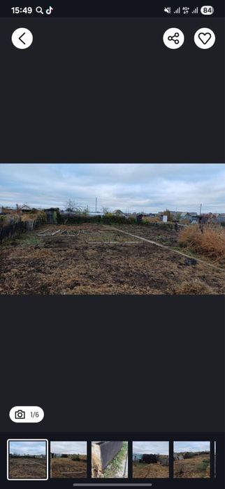 Продам дачу в городе 9 линия